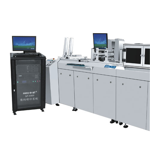 SP-8800 UV 可变数据喷码系统