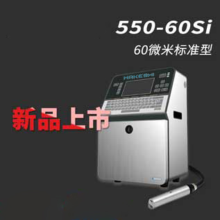 550-60Si
